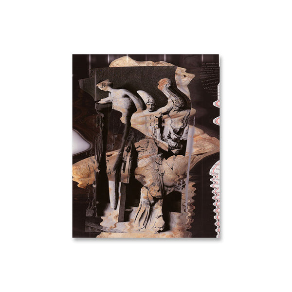 Freedom and Regulation, 2024