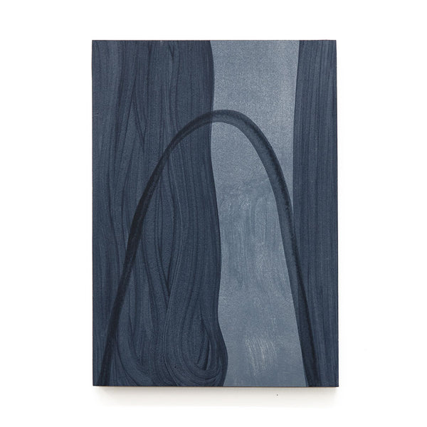 Rain Archway, 2024