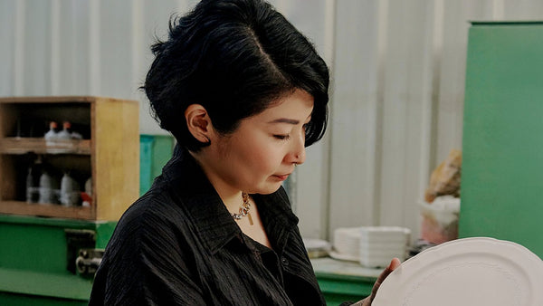 Yen Qin